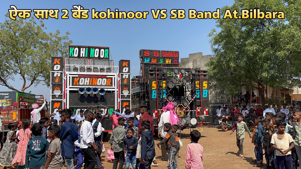 Live Kohinoor Star Band SB Band Bilbara At.Bilbara 02/04/2023
