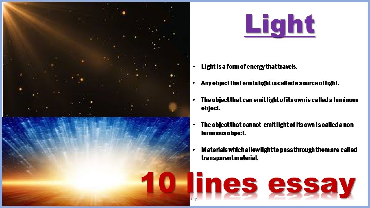 Light || 10 lines essay || 10 lines on Light