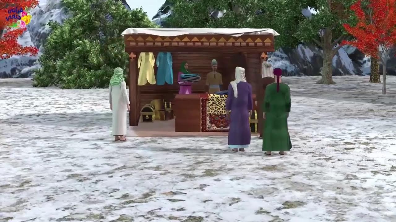 قصص سورة الكهف - ايوب و ابراهيم و لوط عليهم السلام و الامام عمر بن عبد العزيز و قصة الخشبة