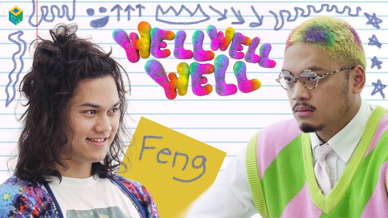 Ну, ну, ну... | Фэн