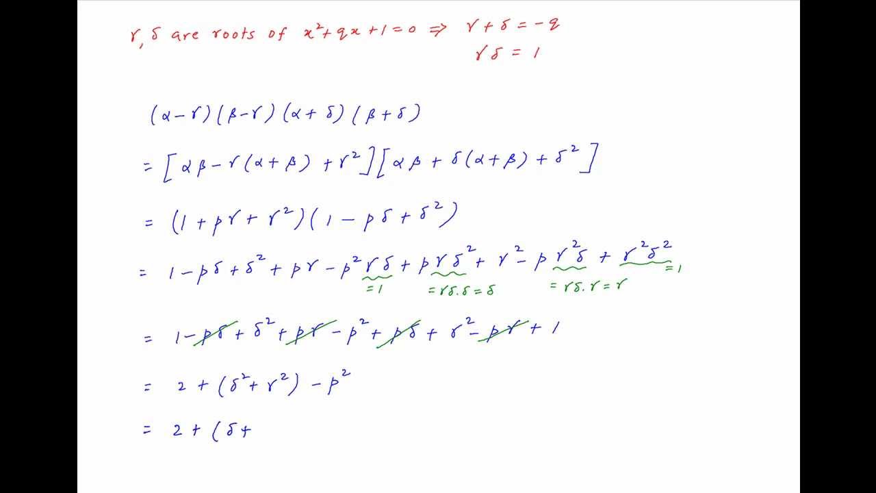 Show that (A-C)(B-C)(A+D)(B+D) = q^2 - p^2 where A, B, C, D are defined as follows.