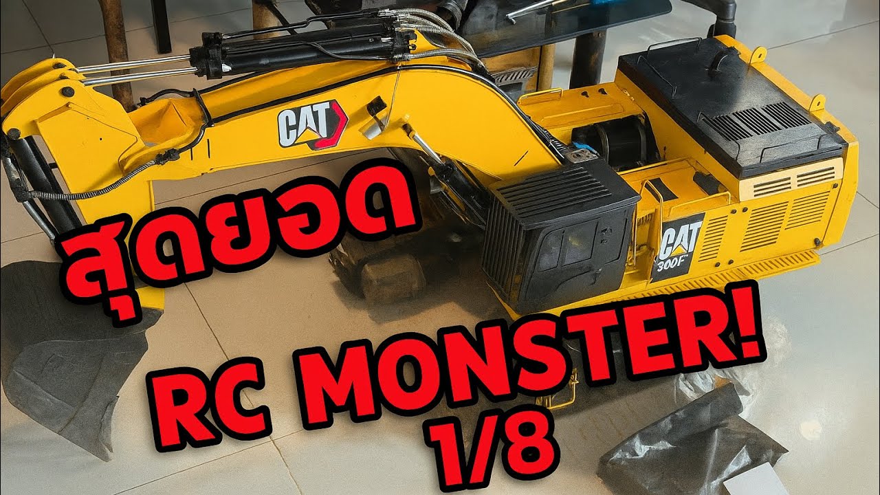เปิดกล่องสุดโหด! แม็คโครบังคับ 1/8 หนัก 70Kg | Epic Unboxing RC CAT 390F Giant 1/8 Scale Excavator!