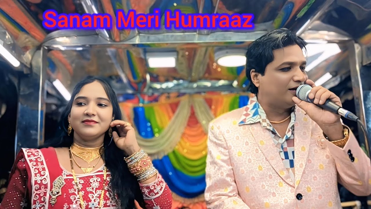 Superhit Hindi Film|| Humraaz||Song By Rabbani Band Company Savanur