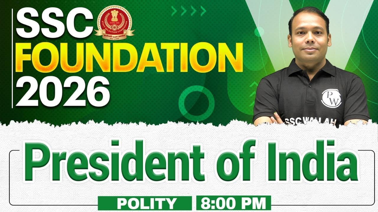 SSC GK GS Class 2026 | President of India | President Article Trick | Indian Polity by Aditya Sir