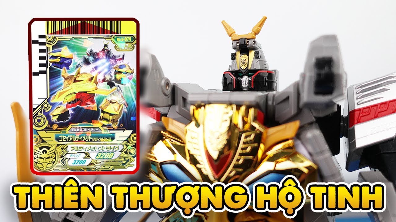 Đại chiến hạm của bầu trời tiến c&ocirc;ng - Gosei Ultimate! Advent! - Goseiger | T&iacute;ch Chi Toys
