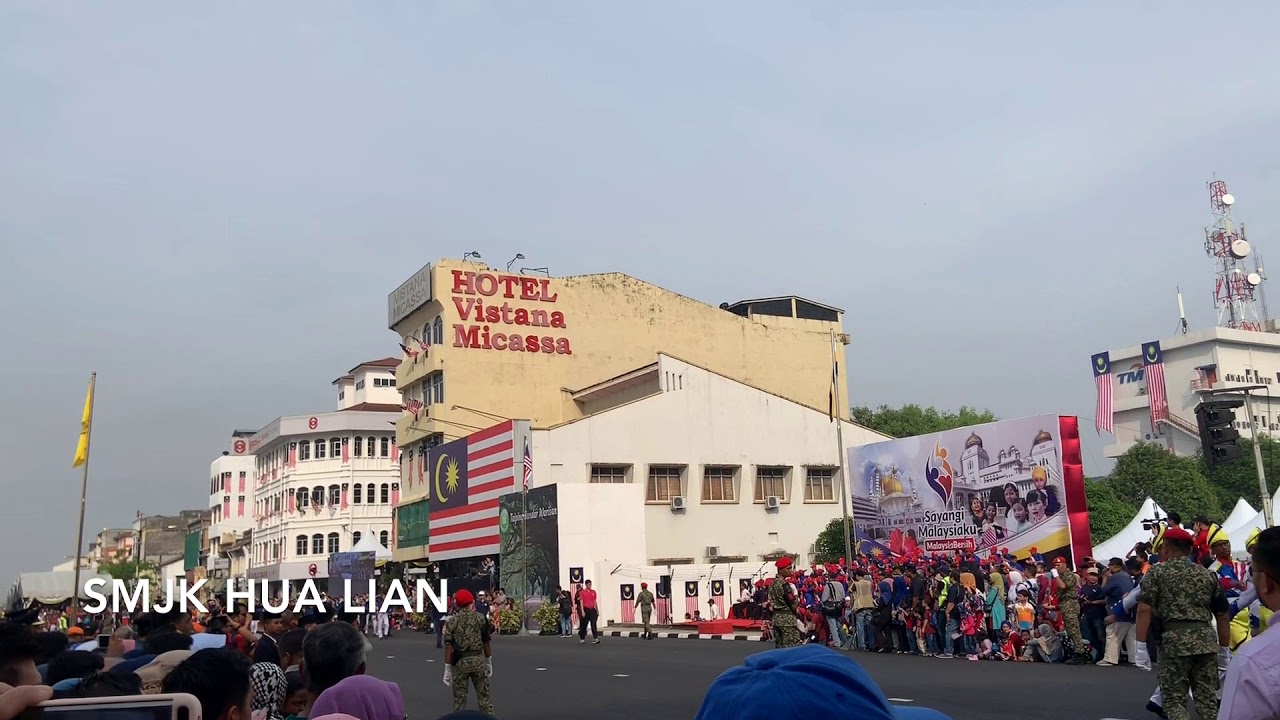 PERAK STATE MERDEKA PARADE 2019 - SMJK HUA LIAN