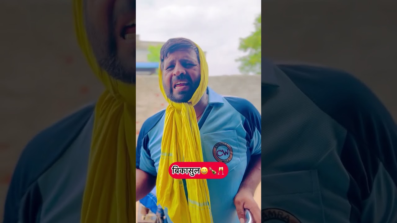 खाली पेट 😀😀  राजस्थानी कॉमेडी #sonuverma9326 #comedy #viralvideo 2025 