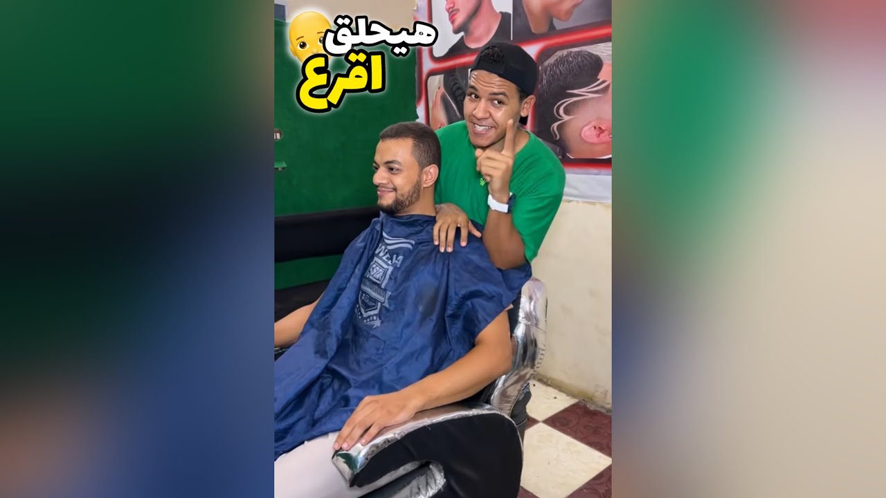 تجميعه من اجمل الفيديوهات والمواقف المضحكه ليوسف جو 😂🤣
