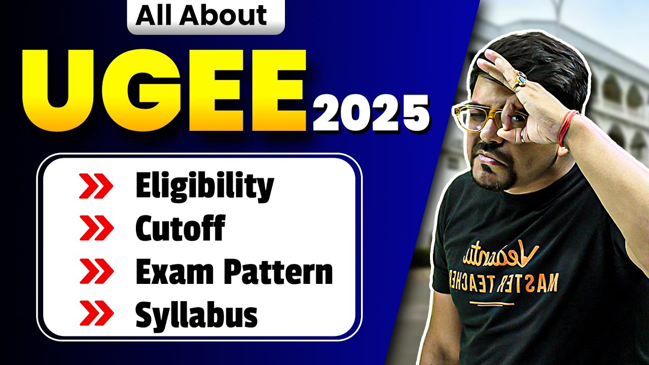 IIIT Hyderabad UGEE Exam 2025: Exam Pattern, Cutoff, Fees, Placement & Interview | Harsh sir Vedantu