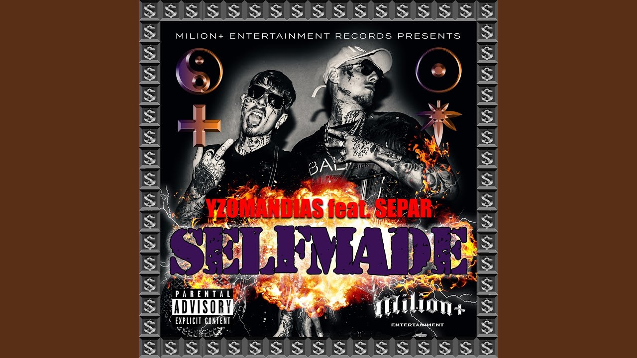 SELFMADE