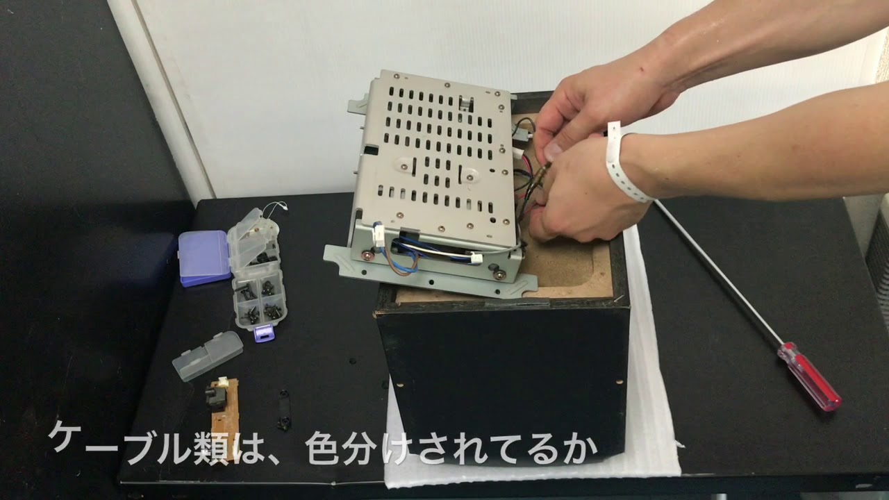 SONY  SA- S900 エレスタ エレクトロスタティックスピーカー 分解清掃