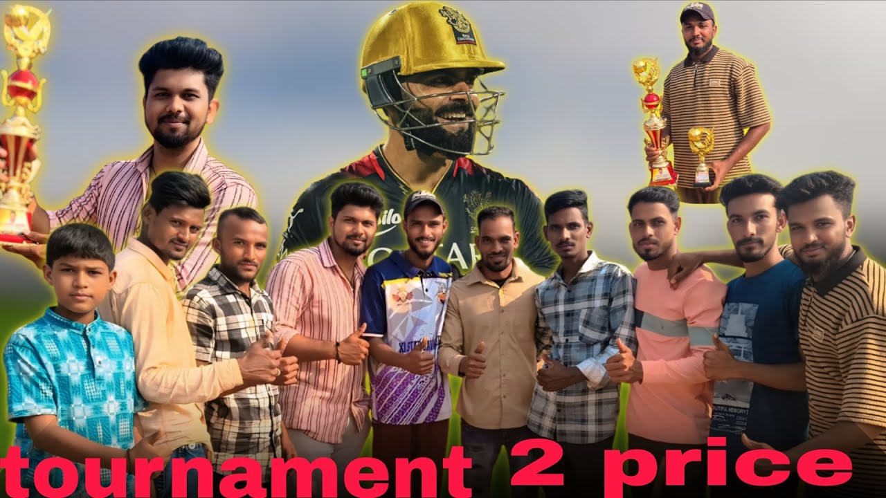 My fight trophy 🏆🏆 2 price # I am🏏 volger sk ❤️ subscribe 🙏🤙this channel ❤️please support me 🙏