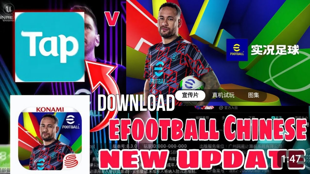 (wolof) Télécharger Efootball Chinese |New Version Download, install and login _ PES chinois
