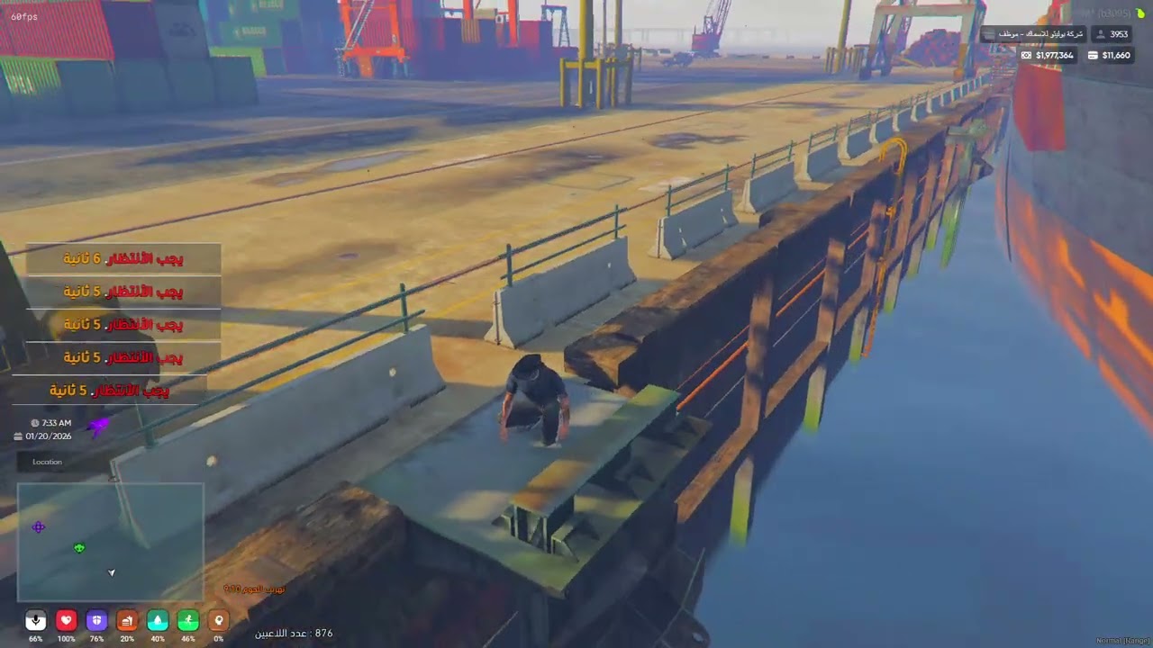 MedalTVGrandTheftAutoVFiveM20260120161020223 1768914955