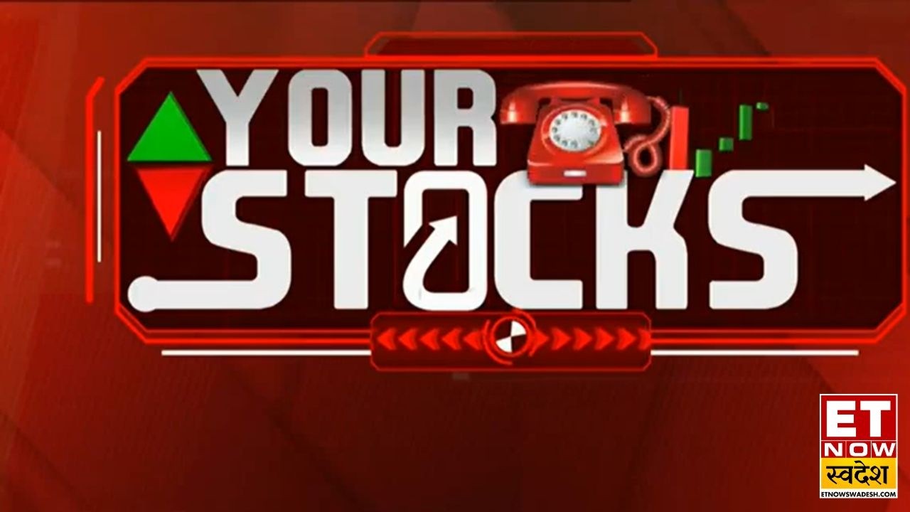 Your Stocks: Jio Finance, Pine Labs, Nuvama Health, Anand Raj, Coforge समेत किसमें लगाएं पैसा?