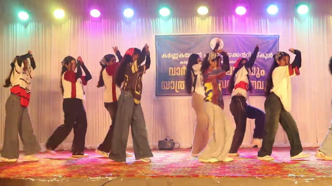 MODERN DANCE