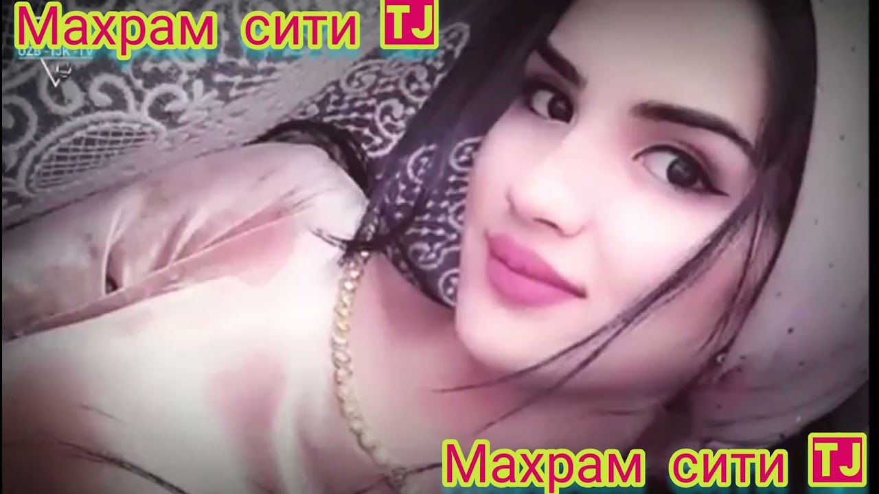 бехтарин суруди туёна ЗЕБИДАЙ ЗЕБИДАЙ