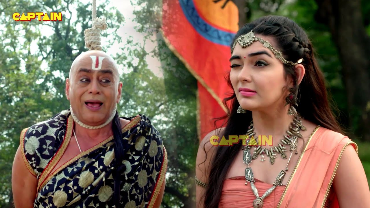 तथाचार्य को क्यों चढ़ाया जा रहा है फांसी पर ? - तेनाली रामा - EP. 628, 629, 630, 631