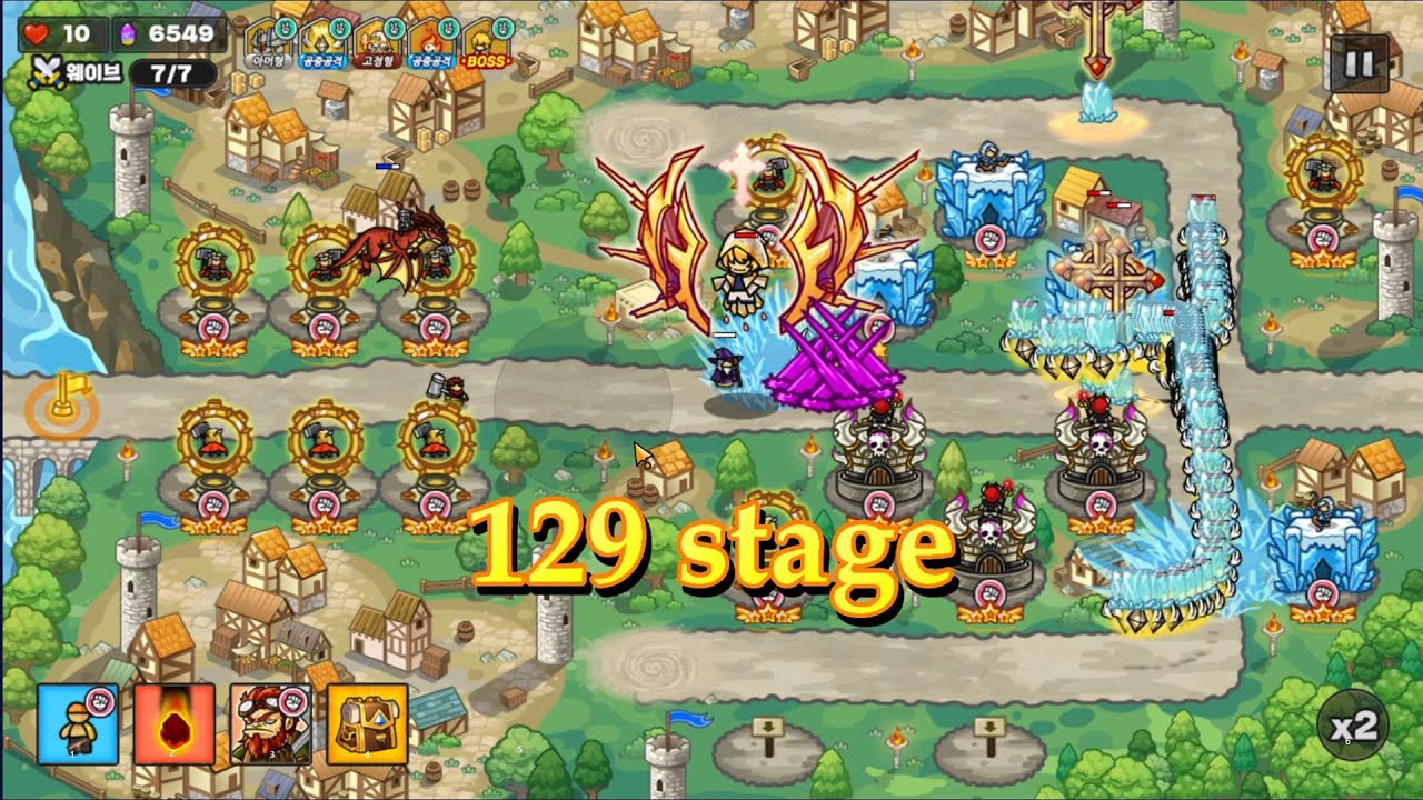 골드타워디펜스. 메인계정 가르멜성당 129 (Gold Tower Defence. main account, carmel cathedral 129)