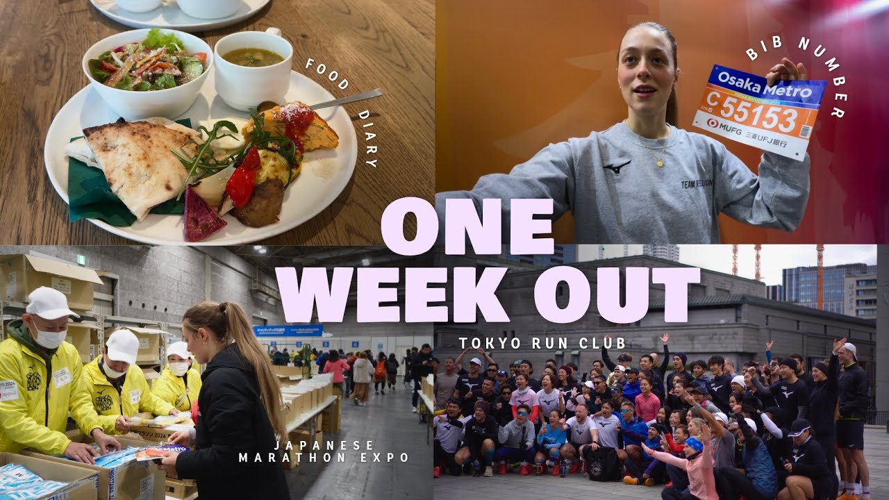 LAST MARATHON VLOG | Osaka Marathon Expo, Tokyo Run Club + Shake Out Run with 60 Runners