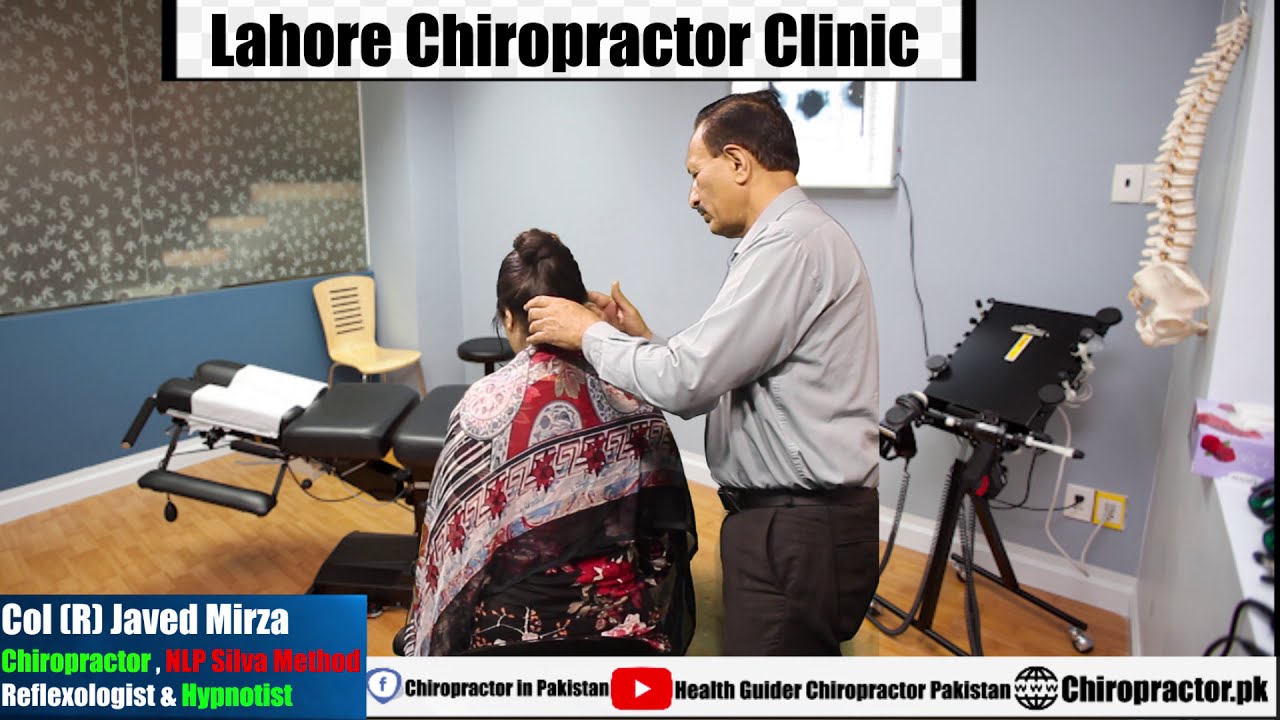 Chiropractic Treatment | Chiropractors Adjustments | Patient Review | Col (R) Javed Mirza | HG TV