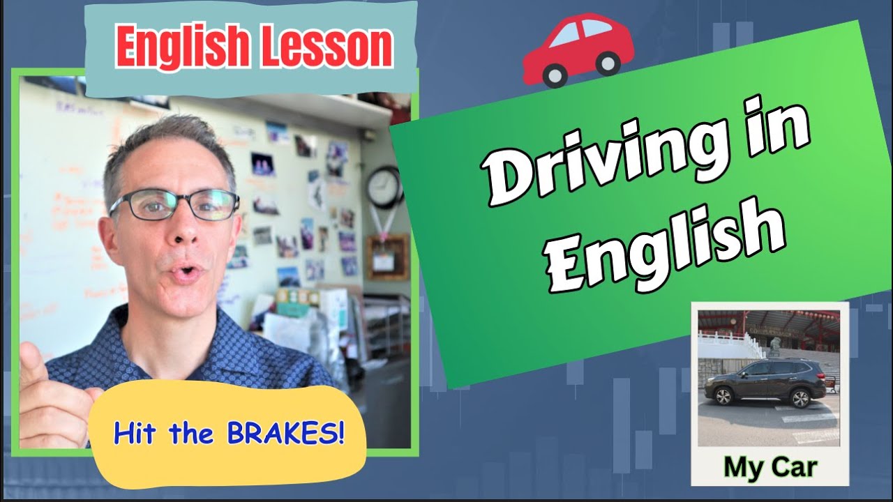 Driving A Car in English | Let's Drive #englishvocabulary #englishconversation #englishlesson