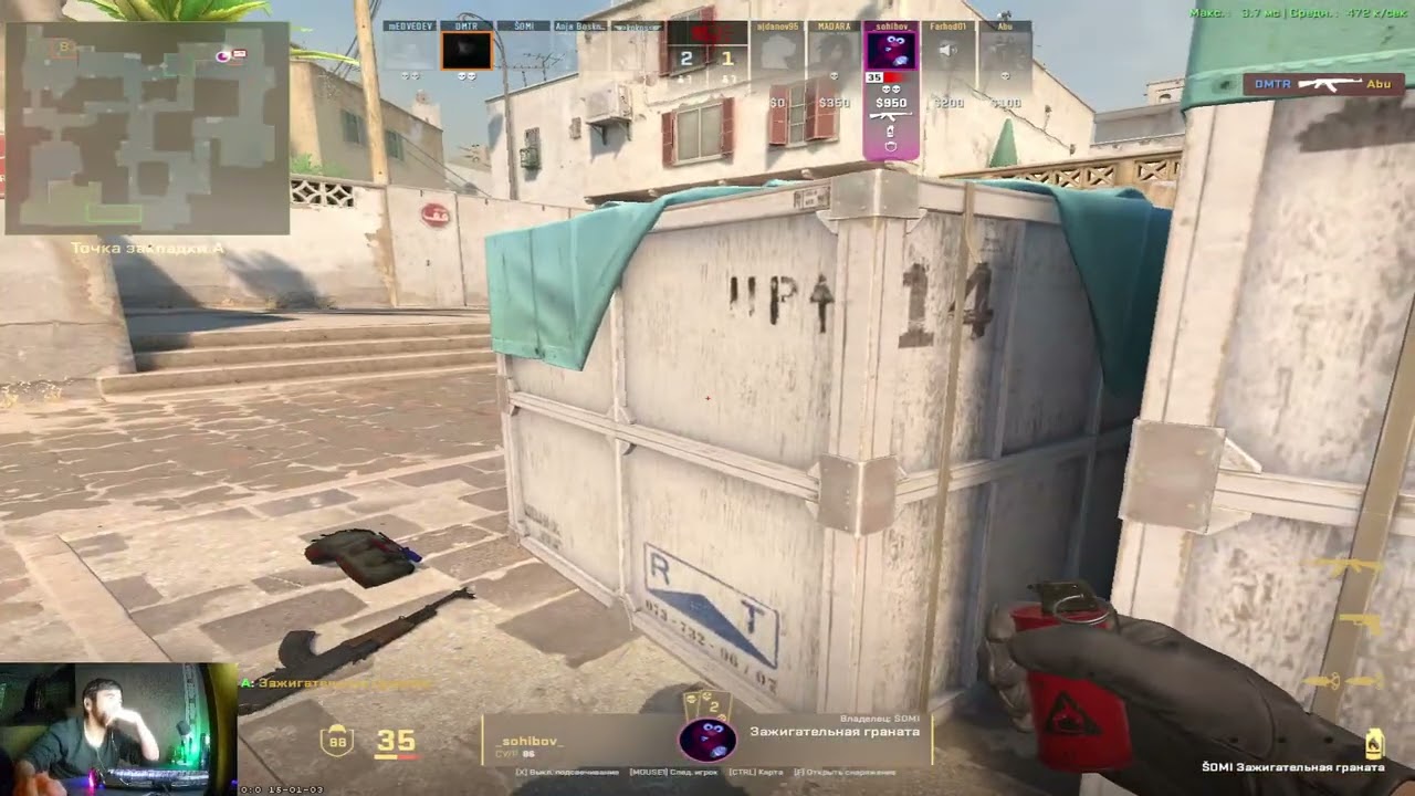 cs2 go abu