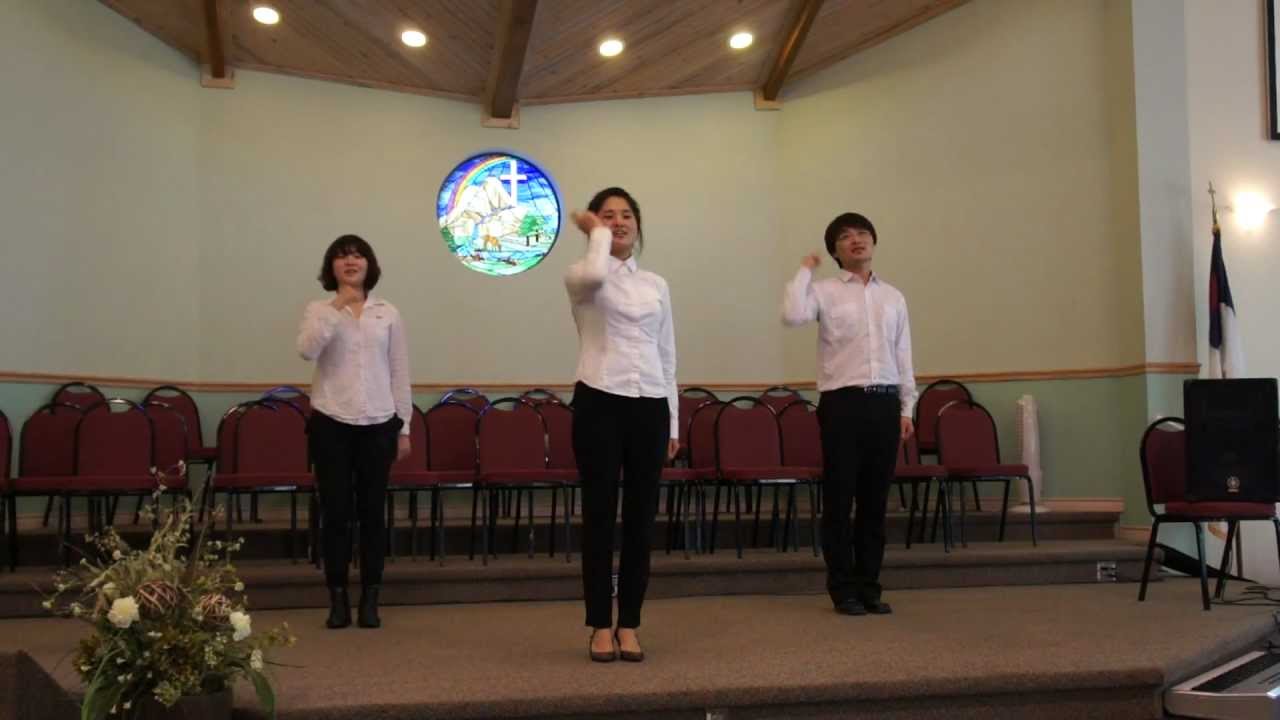 Testify to love worship dance