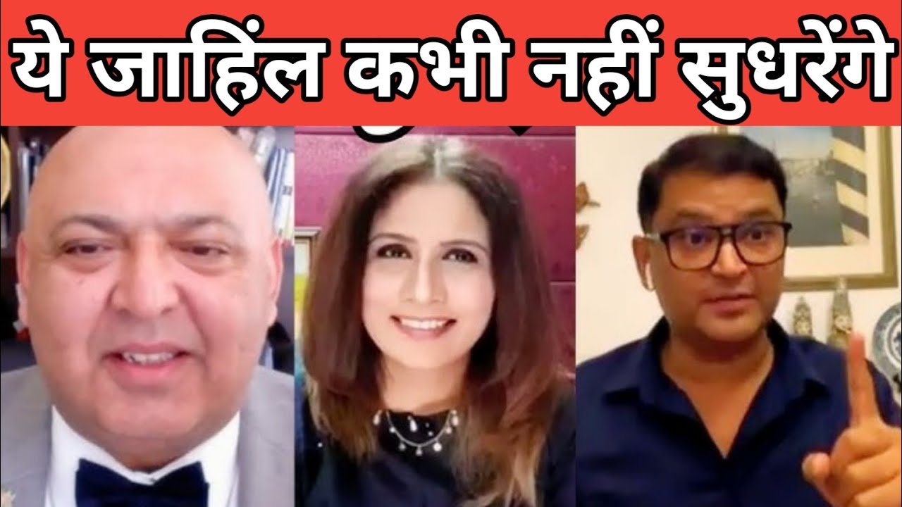 Major Gaurav Arya Explain Pakistan Downfall with Aaliya Shah and Sajid tarar
