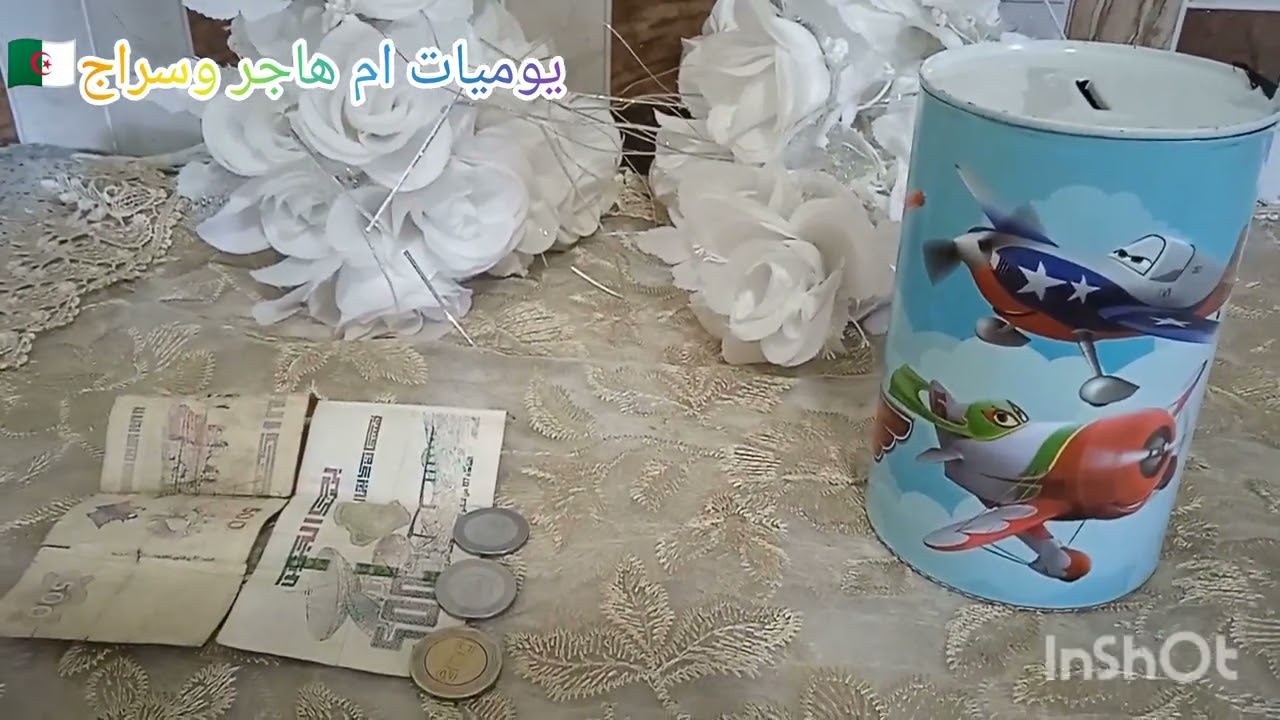 تحدي الحصالة لشراء الذهب💎💍فيديو تحفيزي بامتياز💰🎁