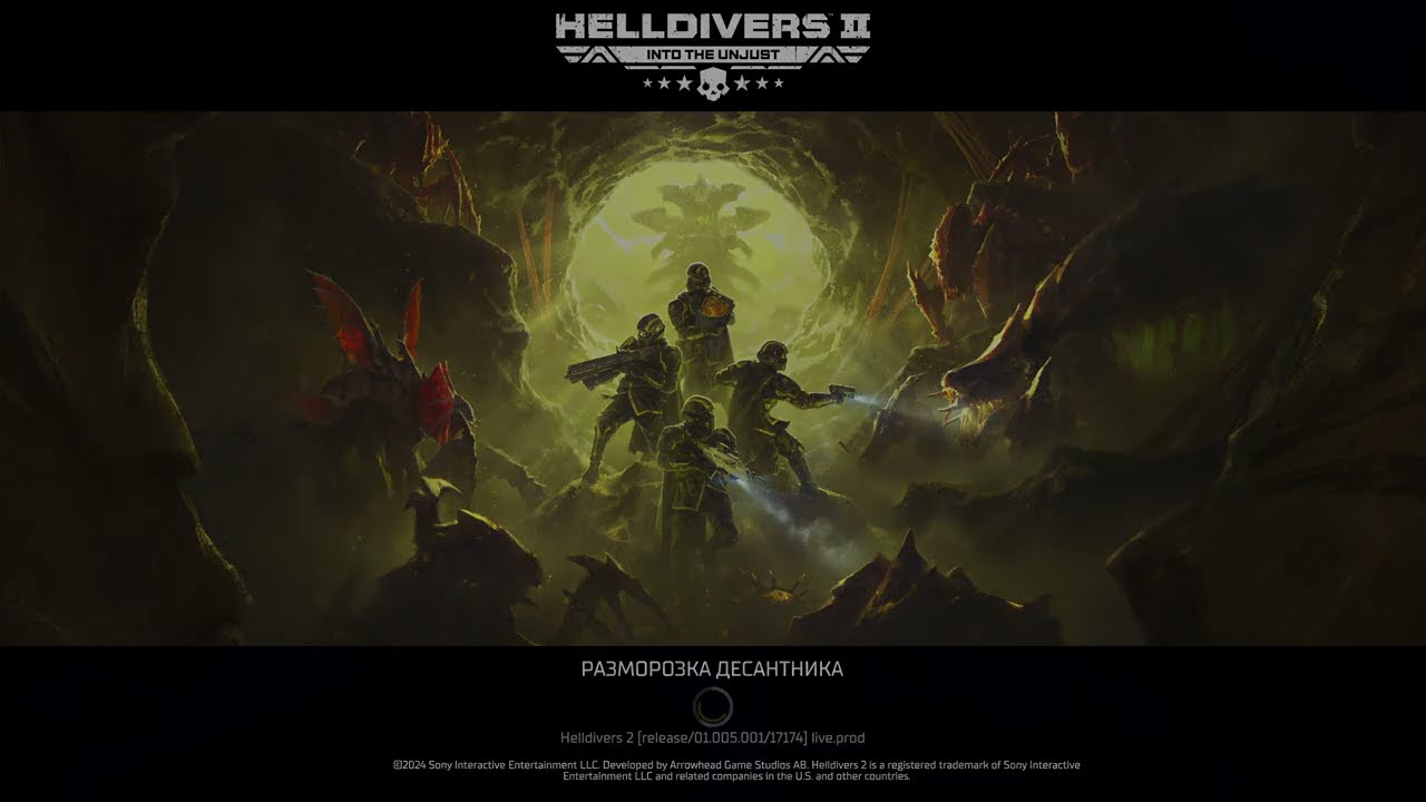 Helldivers 2