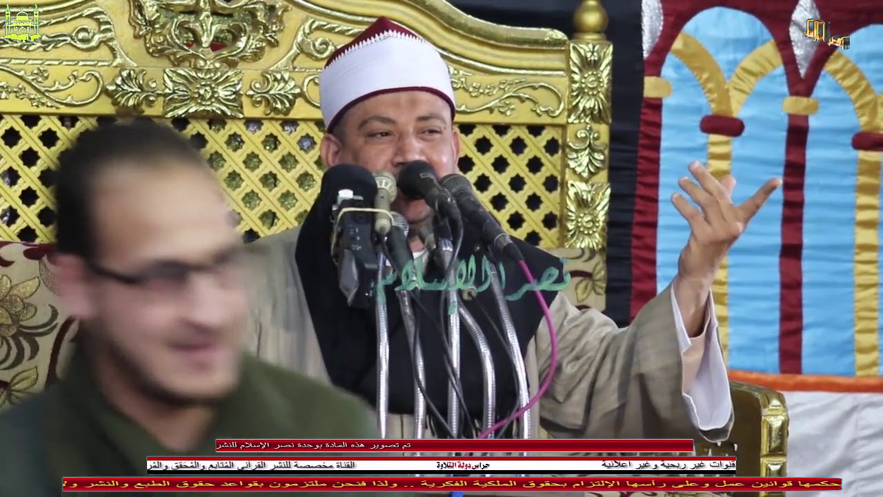 الشيخ علي الصعيدي افراح ال هوي عرس المهندس احمد عبد الرحيم ثابت بعزبه هوي بالبلينا-4--4-2019م