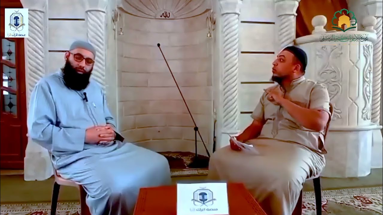 أثر التربية الشرعية على الطفل وارتباطه بالأمة