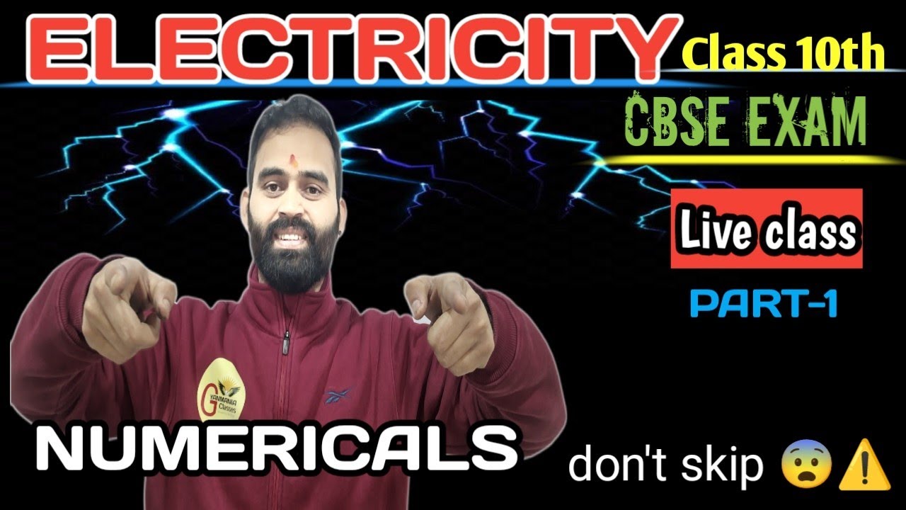 ELECTRICITY class 10th 🔥 Numericals part -1