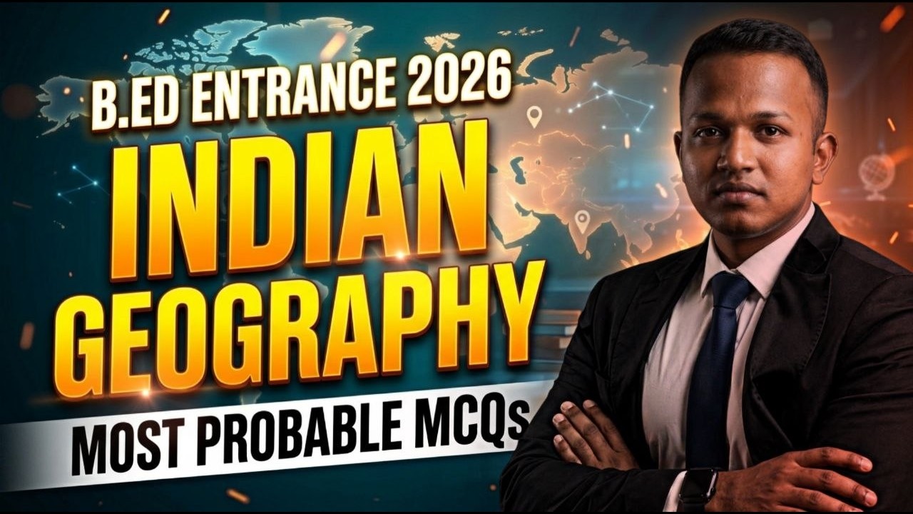 GEOGRAPHY MCQ FOR B.Ed Entrance 2026 | by Amaresh Sir | Hitman seies #bedentrance2026