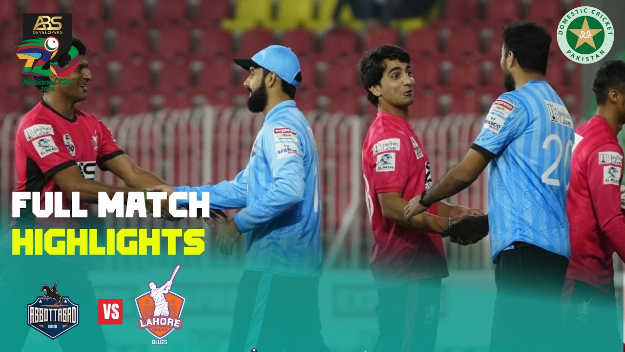 Full Highlights | Abbottabad vs Lahore | M19 | ABS Developers National T20 Cup | MZA1K