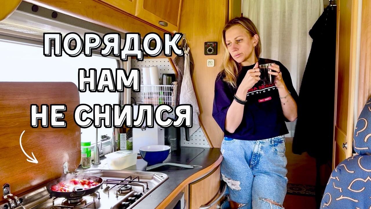 Бардак как образ жизни на 8 м²
