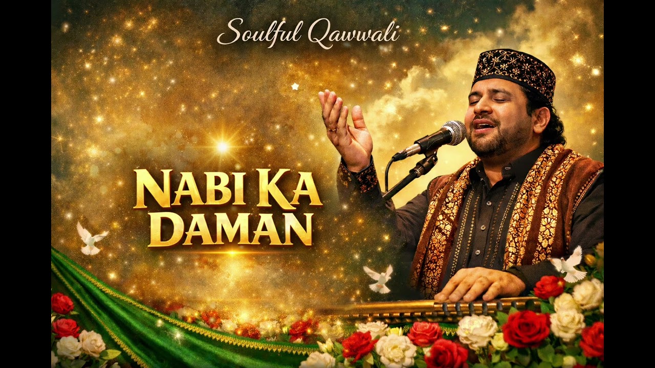  Nabi Ka Daman | [painfulRockstar] | New Sufi Qawwali 2026