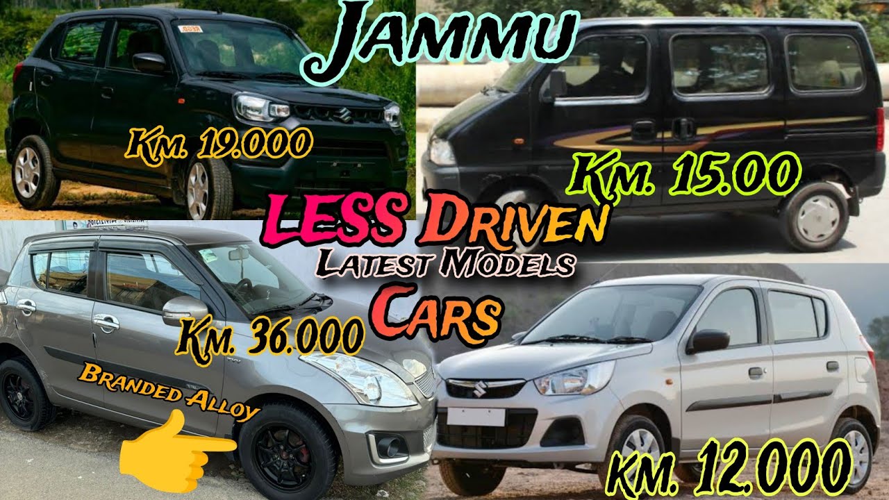 Less Driven Second Hand Cars In #jammu || Car Bazar in Jammu #usedcars #carshopping #kashmir