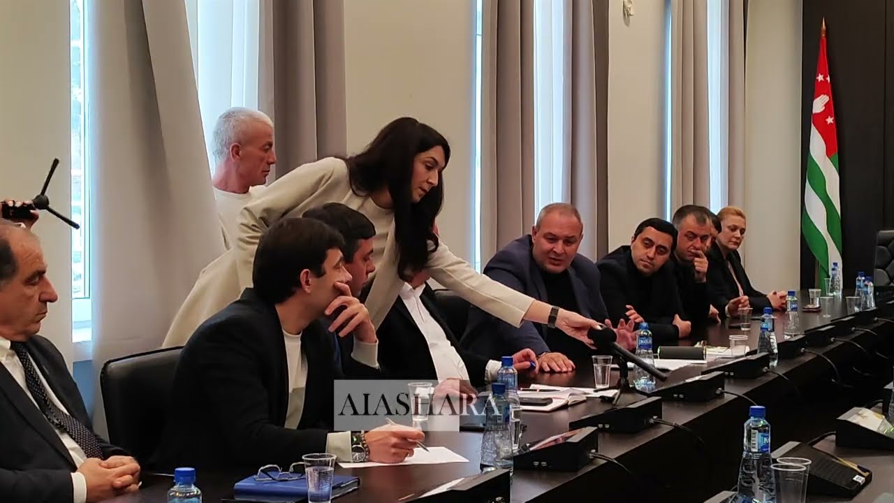 ПРАВООХРАНИТЕЛЬНЫЕ СТРУКТУРЫ АБХАЗИИ ПРОВОДЯТ ПРОВЕРКУ СОБЫТИЙ В ОФИСЕ ИНОСТРАННЫХ ПОЛИТТЕХНОЛОГОВ