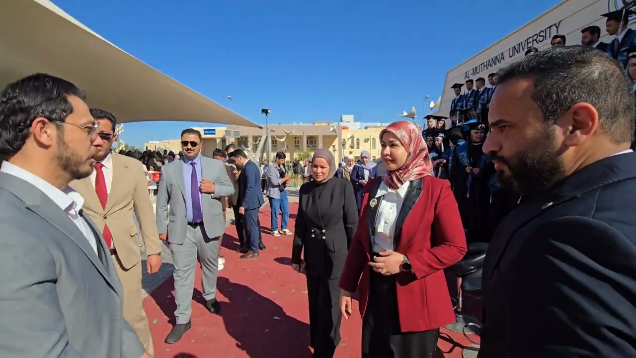 كلية التربية للعلوم الصرفة بجامعة المثنى تحتفل بتخرج طلبتها