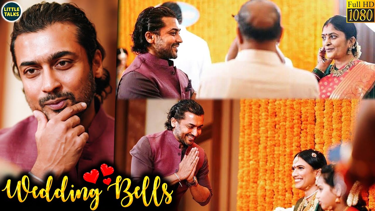 Suriya's Swag Look in Sudha Kongara Daughter's Wedding Reception - FULL VIDEO | Soorarai Pottru