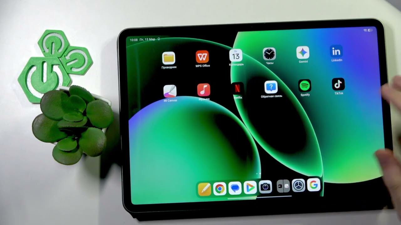 XIAOMI Pad 8 Pro — скрытые жесты управления
