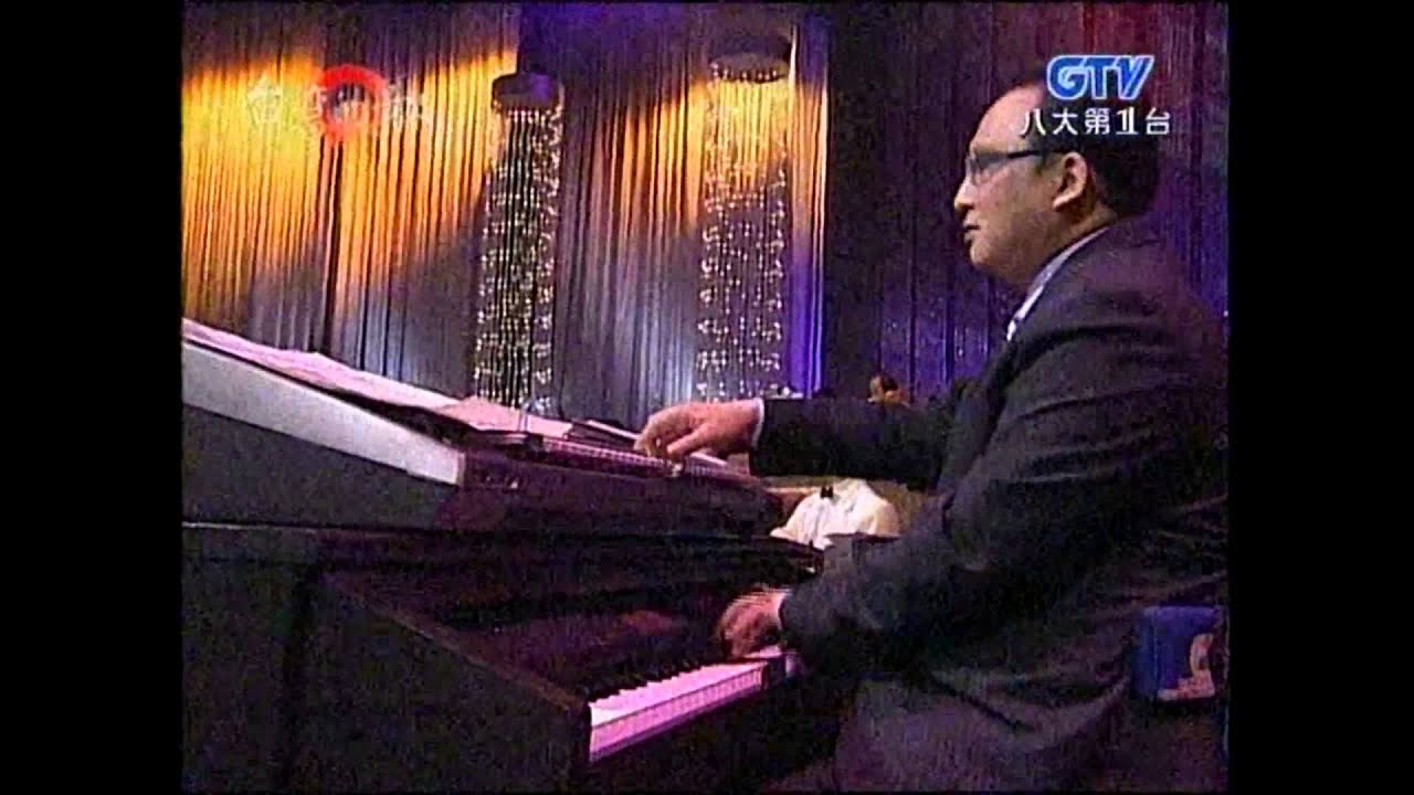 王建傑+南部人+戀歌+一世情+台灣的歌