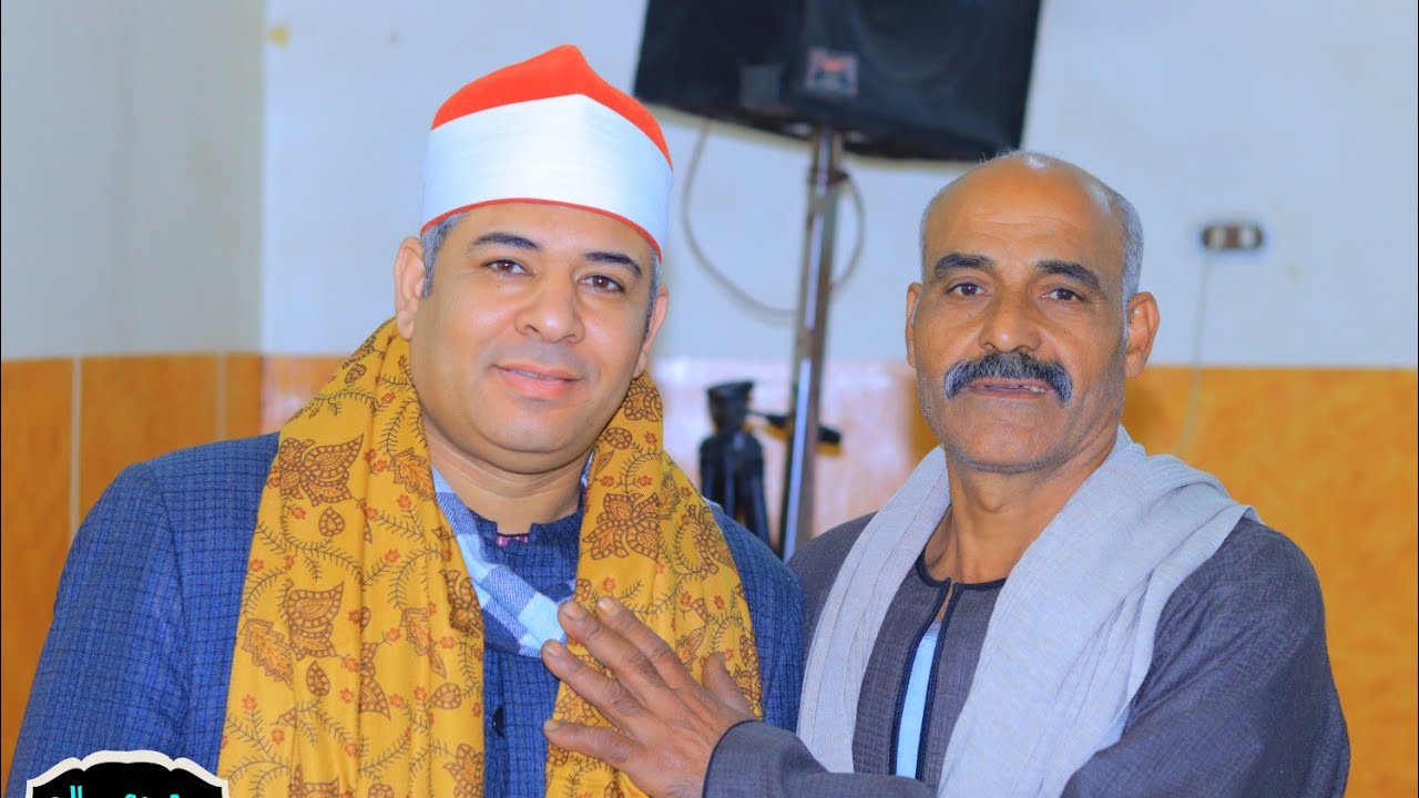 الشيخ محمد ابوشادى عزاء الحاج اشرف عبدالعاطى أبوالنجا بشنتنا الحجر مركز بركة السبع منوفية العصر
