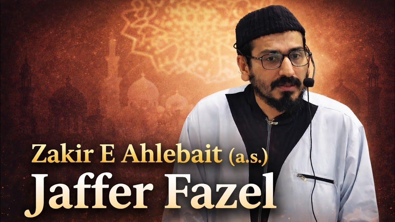 MAJLIS ZAKIR E AHLEBAIT (A S) 08.02.2026 UDOWE MOSQUE DSM TZ