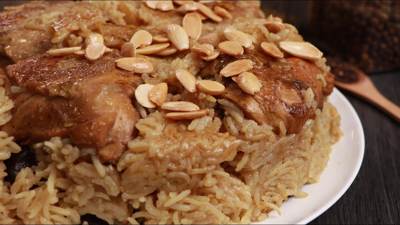 مقلوبة الدجاج بالباذنجان والزهرة ، طبق ولا أروع ونتيجة شهية جداً 😍