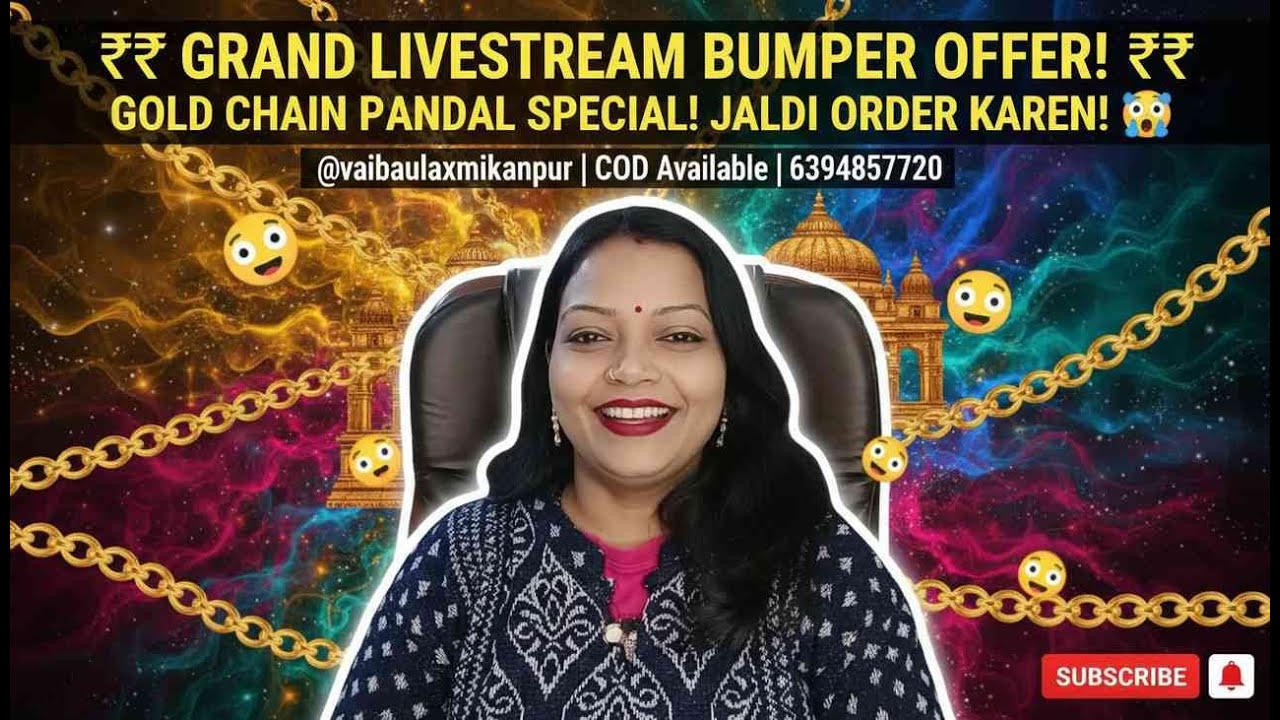 Livestream by@vaibhavlaxmikanpur gram gold chainpandal special day order now 6394857720 COD availabl