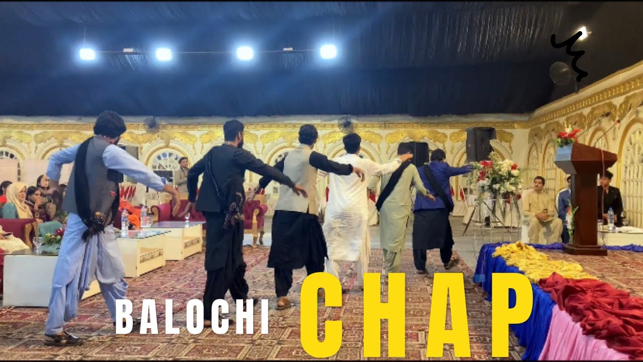 Balochi chap by BSC Sargodha at QLC Sargodha|ir buledai vlogs
