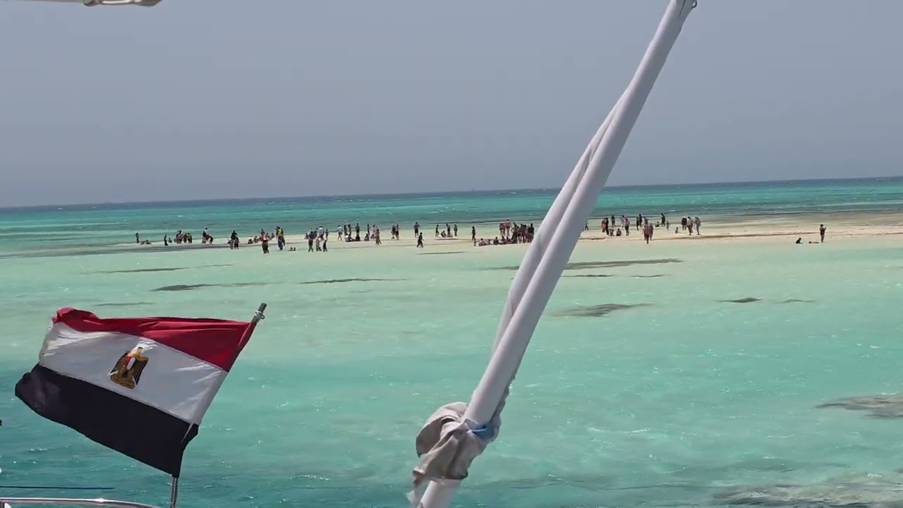 White Island, Ras Muhammad, National park MISIR